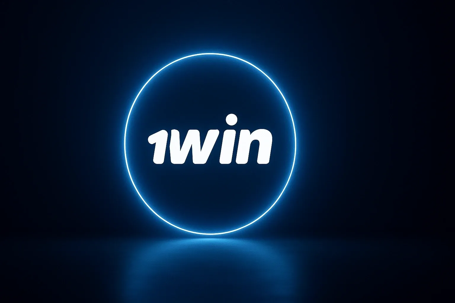 Регистрация в 1WIN